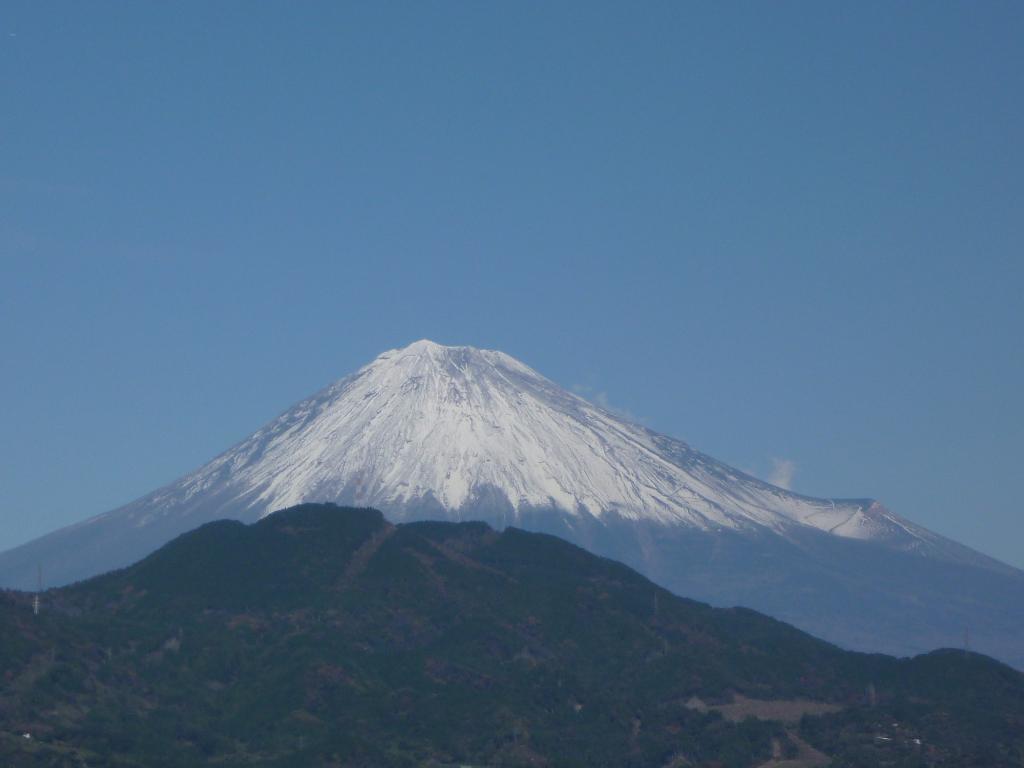 Yui Highway Shop